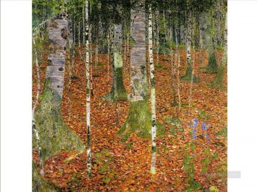 白樺の木のある農家 グスタフ・クリムトの森 Oil Paintings